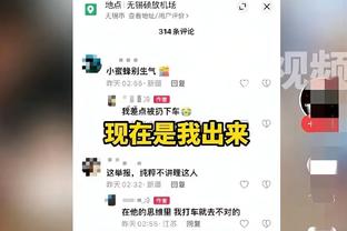 必威app手机版下载安装包截图2