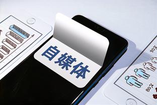 必威app手机版下载安装包截图1